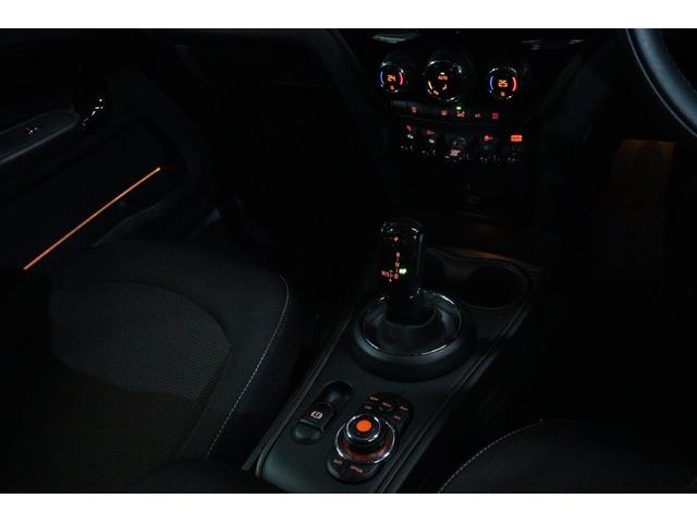 ＭＩＮＩ クーパーＤ　クロスオーバー　ＭＩＮＩ認定中古車　衝突被害軽減ブレーキ　アクティブクルーズコントロール　ＬＥＤヘッドライト　電動リアゲート　ユニオンジャックテールライト　タッチパネルナビゲーションシステム　Ｂｌｕｅｔｏｏｔｈ接続（20枚目）