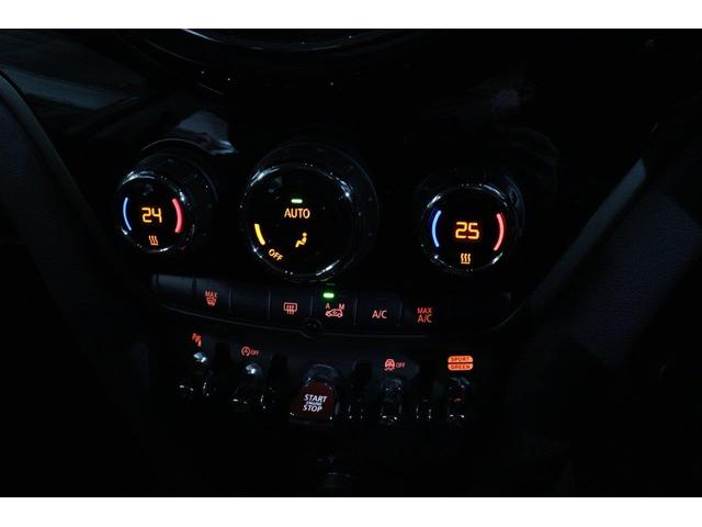 ＭＩＮＩ クーパーＤ　クロスオーバー　ＭＩＮＩ認定中古車　衝突被害軽減ブレーキ　アクティブクルーズコントロール　ＬＥＤヘッドライト　電動リアゲート　ユニオンジャックテールライト　タッチパネルナビゲーションシステム　Ｂｌｕｅｔｏｏｔｈ接続（21枚目）