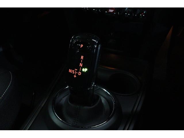 ＭＩＮＩ クーパーＤ　クロスオーバー　ＭＩＮＩ認定中古車　衝突被害軽減ブレーキ　アクティブクルーズコントロール　ＬＥＤヘッドライト　電動リアゲート　ユニオンジャックテールライト　タッチパネルナビゲーションシステム　Ｂｌｕｅｔｏｏｔｈ接続（22枚目）