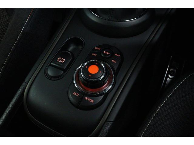 ＭＩＮＩ クーパーＤ　クロスオーバー　ＭＩＮＩ認定中古車　衝突被害軽減ブレーキ　アクティブクルーズコントロール　ＬＥＤヘッドライト　電動リアゲート　ユニオンジャックテールライト　タッチパネルナビゲーションシステム　Ｂｌｕｅｔｏｏｔｈ接続（23枚目）