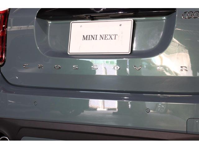 ＭＩＮＩ クーパーＤクロスオーバファーストＰクラシックトリム　ＭＩＮＩ認定中古車　クロスシート　フロント・シートヒーターＬＥＤヘッドライト　アクティブ・クルーズコントロール（ＡＣＣ）ＭＩＮＩ・純正ナビゲーション　前後バンパーセンサー　リアビュー・カメラ（15枚目）