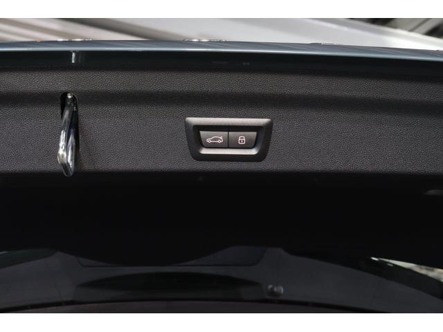 ＭＩＮＩ クーパーＤクロスオーバファーストＰクラシックトリム　ＭＩＮＩ認定中古車　クロスシート　フロント・シートヒーターＬＥＤヘッドライト　アクティブ・クルーズコントロール（ＡＣＣ）ＭＩＮＩ・純正ナビゲーション　前後バンパーセンサー　リアビュー・カメラ（20枚目）
