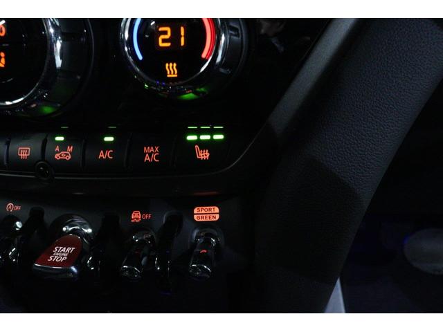ＭＩＮＩ クーパーＤクロスオーバファーストＰクラシックトリム　ＭＩＮＩ認定中古車　クロスシート　フロント・シートヒーターＬＥＤヘッドライト　アクティブ・クルーズコントロール（ＡＣＣ）ＭＩＮＩ・純正ナビゲーション　前後バンパーセンサー　リアビュー・カメラ（27枚目）