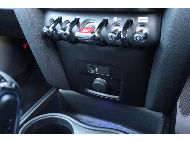 ＭＩＮＩ クーパーＤクロスオーバファーストＰクラシックトリム　ＭＩＮＩ認定中古車　クロスシート　フロント・シートヒーターＬＥＤヘッドライト　アクティブ・クルーズコントロール（ＡＣＣ）ＭＩＮＩ・純正ナビゲーション　前後バンパーセンサー　リアビュー・カメラ（30枚目）