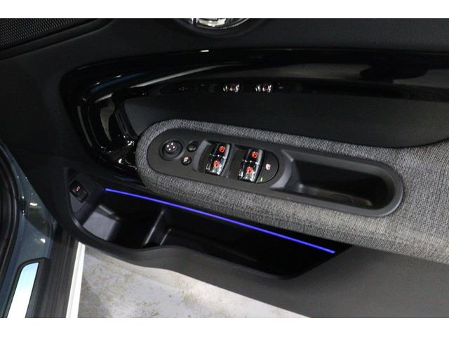 ＭＩＮＩ クーパーＤクロスオーバファーストＰクラシックトリム　ＭＩＮＩ認定中古車　クロスシート　フロント・シートヒーターＬＥＤヘッドライト　アクティブ・クルーズコントロール（ＡＣＣ）ＭＩＮＩ・純正ナビゲーション　前後バンパーセンサー　リアビュー・カメラ（33枚目）