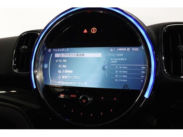 ＭＩＮＩ クーパーＤクロスオーバファーストＰクラシックトリム　ＭＩＮＩ認定中古車　クロスシート　フロント・シートヒーターＬＥＤヘッドライト　アクティブ・クルーズコントロール（ＡＣＣ）ＭＩＮＩ・純正ナビゲーション　前後バンパーセンサー　リアビュー・カメラ（41枚目）