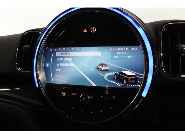 ＭＩＮＩ クーパーＤクロスオーバファーストＰクラシックトリム　ＭＩＮＩ認定中古車　クロスシート　フロント・シートヒーターＬＥＤヘッドライト　アクティブ・クルーズコントロール（ＡＣＣ）ＭＩＮＩ・純正ナビゲーション　前後バンパーセンサー　リアビュー・カメラ（42枚目）