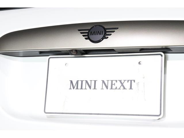 ＭＩＮＩ クーパー　レゾリュート・エディション　ＭＩＮＩ認定中古車　２０２３年モデル　レゾリュート・エディション／特別仕様車　ＹＯＵＲＳ　スポーツ・レザーシート　シートヒーター　ブラックルーフ＆ミラーキャップ　衝突軽減ブレーキ　スマートキー（12枚目）