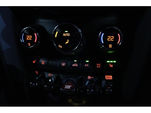 ＭＩＮＩ クーパー　レゾリュート・エディション　ＭＩＮＩ認定中古車　２０２３年モデル　レゾリュート・エディション／特別仕様車　ＹＯＵＲＳ　スポーツ・レザーシート　シートヒーター　ブラックルーフ＆ミラーキャップ　衝突軽減ブレーキ　スマートキー（25枚目）