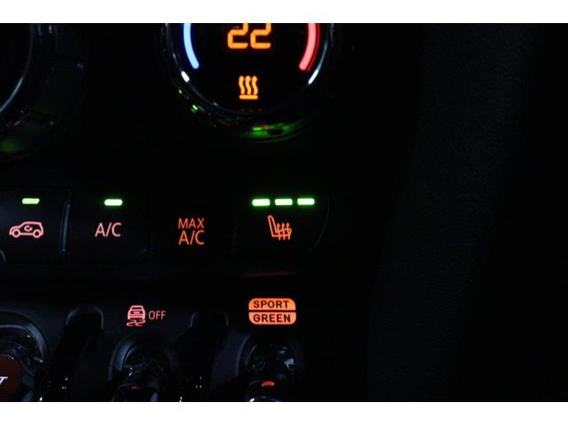 ＭＩＮＩ クーパー　レゾリュート・エディション　ＭＩＮＩ認定中古車　２０２３年モデル　レゾリュート・エディション／特別仕様車　ＹＯＵＲＳ　スポーツ・レザーシート　シートヒーター　ブラックルーフ＆ミラーキャップ　衝突軽減ブレーキ　スマートキー（26枚目）