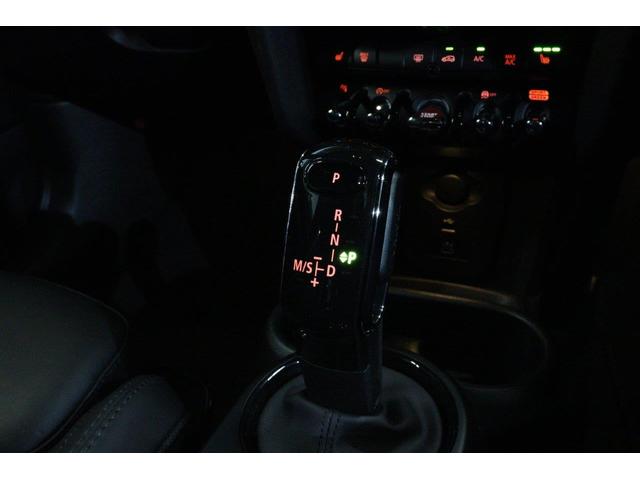 ＭＩＮＩ クーパー　レゾリュート・エディション　ＭＩＮＩ認定中古車　２０２３年モデル　レゾリュート・エディション／特別仕様車　ＹＯＵＲＳ　スポーツ・レザーシート　シートヒーター　ブラックルーフ＆ミラーキャップ　衝突軽減ブレーキ　スマートキー（27枚目）
