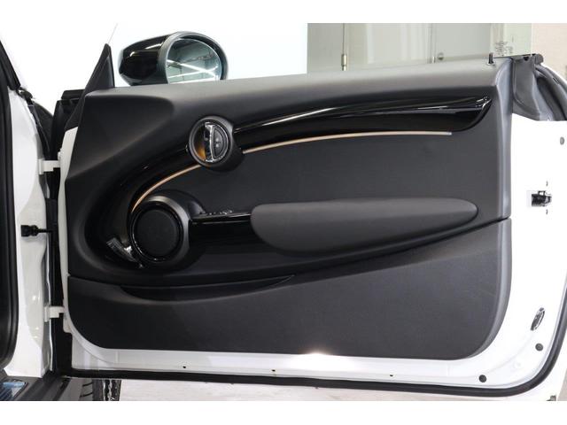 ＭＩＮＩ クーパー　レゾリュート・エディション　ＭＩＮＩ認定中古車　２０２３年モデル　レゾリュート・エディション／特別仕様車　ＹＯＵＲＳ　スポーツ・レザーシート　シートヒーター　ブラックルーフ＆ミラーキャップ　衝突軽減ブレーキ　スマートキー（33枚目）