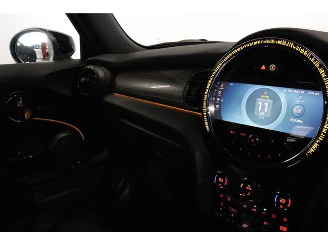 ＭＩＮＩ クーパー　レゾリュート・エディション　ＭＩＮＩ認定中古車　２０２３年モデル　レゾリュート・エディション／特別仕様車　ＹＯＵＲＳ　スポーツ・レザーシート　シートヒーター　ブラックルーフ＆ミラーキャップ　衝突軽減ブレーキ　スマートキー（35枚目）