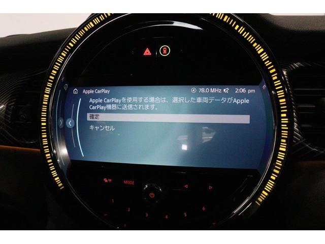 ＭＩＮＩ クーパー　レゾリュート・エディション　ＭＩＮＩ認定中古車　２０２３年モデル　レゾリュート・エディション／特別仕様車　ＹＯＵＲＳ　スポーツ・レザーシート　シートヒーター　ブラックルーフ＆ミラーキャップ　衝突軽減ブレーキ　スマートキー（40枚目）