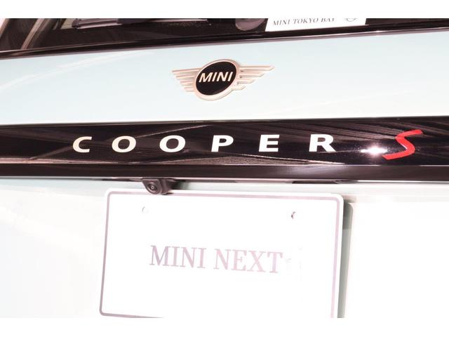 ＭＩＮＩ クーパーＳ　クラシック・トリム　ＭＩＮＩ認定中古車　２０２４年モデル　ブラックルーフ＆ミラーキャップ　ＬＥＤヘッドライト　タッチ式・ナビゲーション　前後バンパーセンサー　全周囲カメラ　衝突軽減ブレーキ　スマートキー（17枚目）