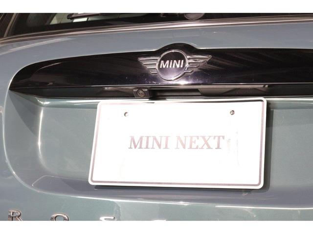 ＭＩＮＩ クロスオーバー　バッキンガム　ＭＩＮＩ認定中古車　２０２２年モデル　特別仕様車　ＬＥＤヘッドライト＆テールライト　前後バンパーセンサー　アクティブ・クルーズコントロール（ＡＣＣ）スマートキー（17枚目）