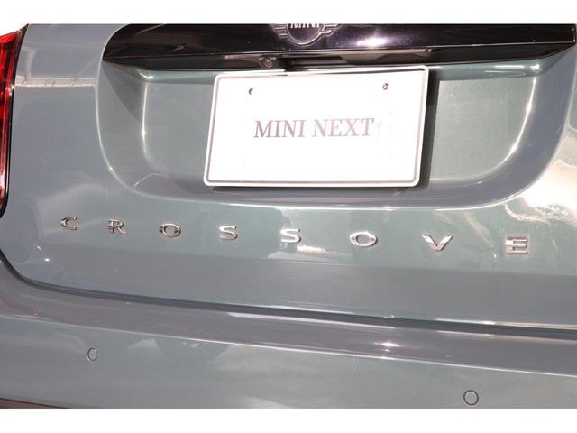 ＭＩＮＩ クロスオーバー　バッキンガム　ＭＩＮＩ認定中古車　２０２２年モデル　特別仕様車　ＬＥＤヘッドライト＆テールライト　前後バンパーセンサー　アクティブ・クルーズコントロール（ＡＣＣ）スマートキー（18枚目）