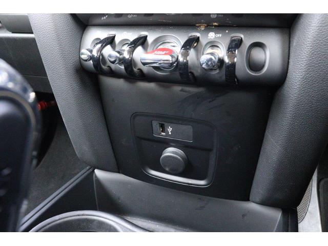 ＭＩＮＩ クロスオーバー　バッキンガム　ＭＩＮＩ認定中古車　２０２２年モデル　特別仕様車　ＬＥＤヘッドライト＆テールライト　前後バンパーセンサー　アクティブ・クルーズコントロール（ＡＣＣ）スマートキー（30枚目）