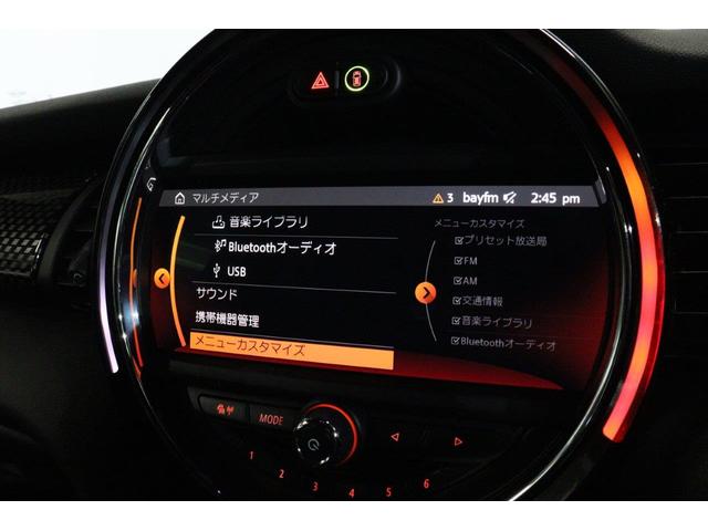 ＭＩＮＩ ジョンクーパーワークス　ＭＩＮＩ認定中古車　カメラパッケージ　１８インチアルミ　レッドルーフ　アクティブクルーズコントロール（38枚目）