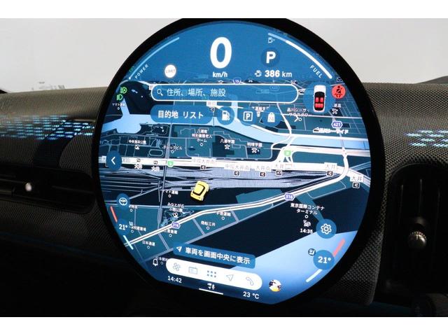 ＭＩＮＩ クーパーＳ　ＭＩＮＩ認定中古車　２０２５年モデル　デモカー　全周囲カメラ（３６０度ビュー）前後バンパー　ＬＥＤヘッドライト＆テールライト　車線逸脱警告　衝突軽減ブレーキ　ナビゲーション　スマートキー（30枚目）