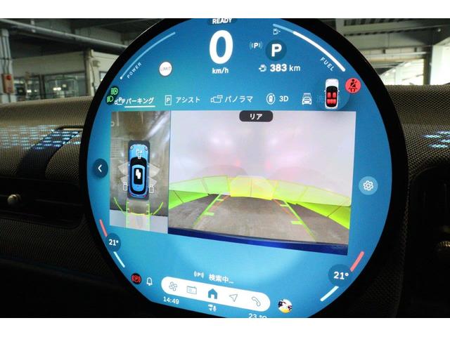 ＭＩＮＩ クーパーＳ　ＭＩＮＩ認定中古車　２０２５年モデル　デモカー　全周囲カメラ（３６０度ビュー）前後バンパー　ＬＥＤヘッドライト＆テールライト　車線逸脱警告　衝突軽減ブレーキ　ナビゲーション　スマートキー（31枚目）