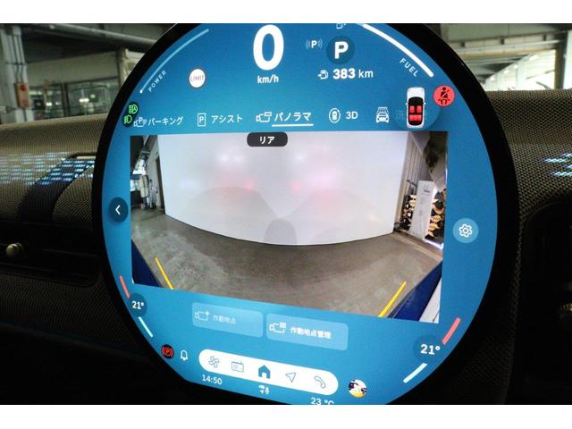 ＭＩＮＩ クーパーＳ　ＭＩＮＩ認定中古車　２０２５年モデル　デモカー　全周囲カメラ（３６０度ビュー）前後バンパー　ＬＥＤヘッドライト＆テールライト　車線逸脱警告　衝突軽減ブレーキ　ナビゲーション　スマートキー（33枚目）