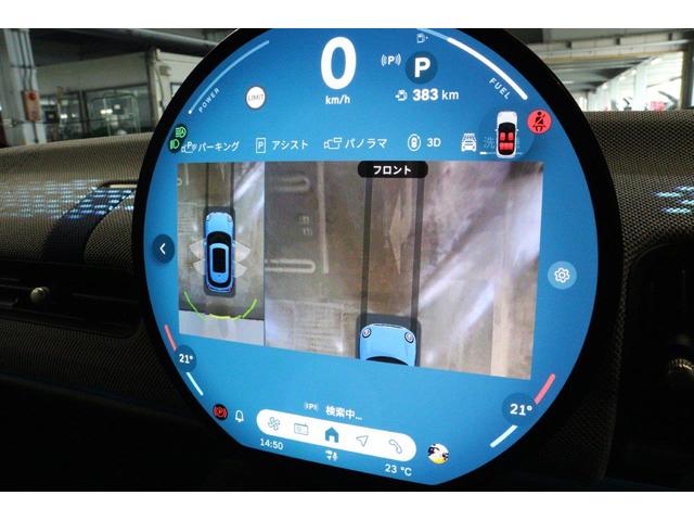 ＭＩＮＩ クーパーＳ　ＭＩＮＩ認定中古車　２０２５年モデル　デモカー　全周囲カメラ（３６０度ビュー）前後バンパー　ＬＥＤヘッドライト＆テールライト　車線逸脱警告　衝突軽減ブレーキ　ナビゲーション　スマートキー（36枚目）