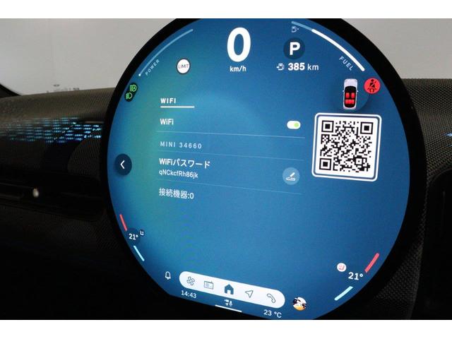 ＭＩＮＩ クーパーＳ　ＭＩＮＩ認定中古車　２０２５年モデル　デモカー　全周囲カメラ（３６０度ビュー）前後バンパー　ＬＥＤヘッドライト＆テールライト　車線逸脱警告　衝突軽減ブレーキ　ナビゲーション　スマートキー（40枚目）