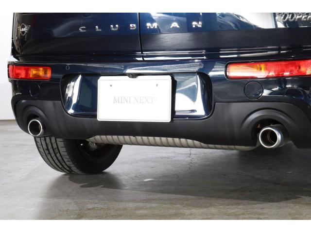 ＭＩＮＩ クーパーＳ　クラブマン　クラシック・トリム　ＭＩＮＩ認定中古車　アクティブ・クルーズ・コントロール（ＡＣＣ）ＬＥＤヘッドライト　衝突軽減ブレーキ　アップル・カープレイ（ＡＰＰＬＥ　ＣＡＲ　ＰＬＡＹ）スマートキー　前後バンパーセンサー（13枚目）