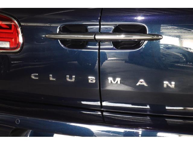 ＭＩＮＩ クーパーＳ　クラブマン　クラシック・トリム　ＭＩＮＩ認定中古車　アクティブ・クルーズ・コントロール（ＡＣＣ）ＬＥＤヘッドライト　衝突軽減ブレーキ　アップル・カープレイ（ＡＰＰＬＥ　ＣＡＲ　ＰＬＡＹ）スマートキー　前後バンパーセンサー（14枚目）