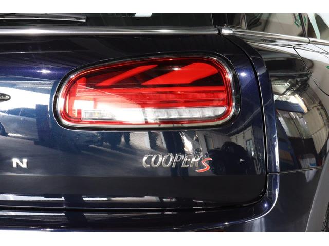 ＭＩＮＩ クーパーＳ　クラブマン　クラシック・トリム　ＭＩＮＩ認定中古車　アクティブ・クルーズ・コントロール（ＡＣＣ）ＬＥＤヘッドライト　衝突軽減ブレーキ　アップル・カープレイ（ＡＰＰＬＥ　ＣＡＲ　ＰＬＡＹ）スマートキー　前後バンパーセンサー（15枚目）