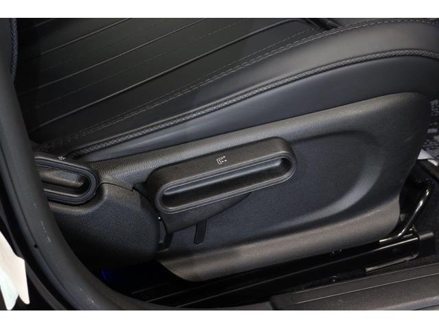 ＭＩＮＩ クーパーＳ　クラブマン　クラシック・トリム　ＭＩＮＩ認定中古車　アクティブ・クルーズ・コントロール（ＡＣＣ）ＬＥＤヘッドライト　衝突軽減ブレーキ　アップル・カープレイ（ＡＰＰＬＥ　ＣＡＲ　ＰＬＡＹ）スマートキー　前後バンパーセンサー（23枚目）
