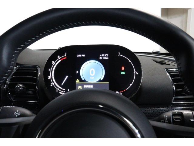 ＭＩＮＩ クーパーＳ　クラブマン　クラシック・トリム　ＭＩＮＩ認定中古車　アクティブ・クルーズ・コントロール（ＡＣＣ）ＬＥＤヘッドライト　衝突軽減ブレーキ　アップル・カープレイ（ＡＰＰＬＥ　ＣＡＲ　ＰＬＡＹ）スマートキー　前後バンパーセンサー（25枚目）