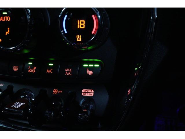 ＭＩＮＩ クーパーＳ　クラブマン　クラシック・トリム　ＭＩＮＩ認定中古車　アクティブ・クルーズ・コントロール（ＡＣＣ）ＬＥＤヘッドライト　衝突軽減ブレーキ　アップル・カープレイ（ＡＰＰＬＥ　ＣＡＲ　ＰＬＡＹ）スマートキー　前後バンパーセンサー（28枚目）