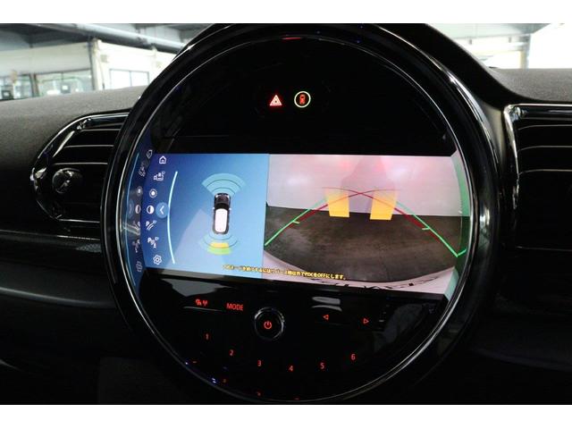 ＭＩＮＩ クーパーＳ　クラブマン　クラシック・トリム　ＭＩＮＩ認定中古車　アクティブ・クルーズ・コントロール（ＡＣＣ）ＬＥＤヘッドライト　衝突軽減ブレーキ　アップル・カープレイ（ＡＰＰＬＥ　ＣＡＲ　ＰＬＡＹ）スマートキー　前後バンパーセンサー（38枚目）