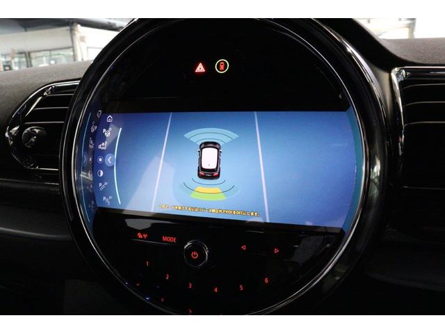 ＭＩＮＩ クーパーＳ　クラブマン　クラシック・トリム　ＭＩＮＩ認定中古車　アクティブ・クルーズ・コントロール（ＡＣＣ）ＬＥＤヘッドライト　衝突軽減ブレーキ　アップル・カープレイ（ＡＰＰＬＥ　ＣＡＲ　ＰＬＡＹ）スマートキー　前後バンパーセンサー（39枚目）