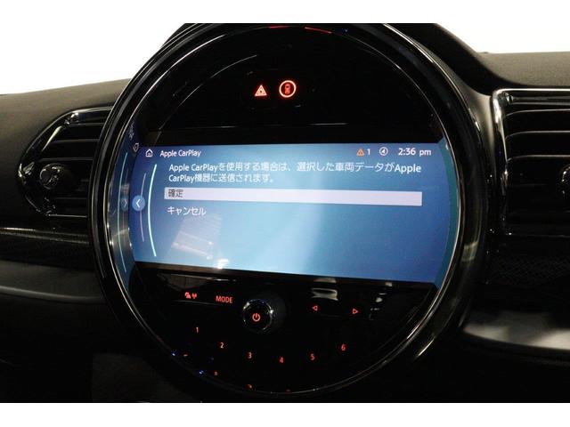 ＭＩＮＩ クーパーＳ　クラブマン　クラシック・トリム　ＭＩＮＩ認定中古車　アクティブ・クルーズ・コントロール（ＡＣＣ）ＬＥＤヘッドライト　衝突軽減ブレーキ　アップル・カープレイ（ＡＰＰＬＥ　ＣＡＲ　ＰＬＡＹ）スマートキー　前後バンパーセンサー（42枚目）