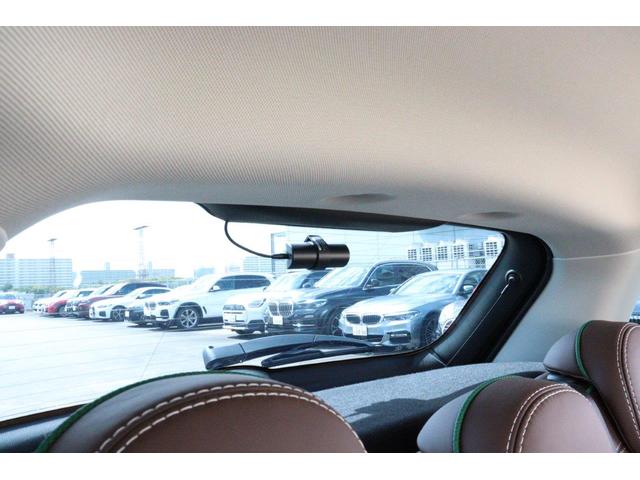 ＭＩＮＩ クーパーＤ　クーパーＤ（５名）　ＭＩＮＩ認定中古車　６０ｔｈアニバーサリー・エディション（30枚目）