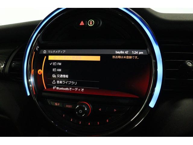 ＭＩＮＩ クーパーＤ　クーパーＤ（５名）　ＭＩＮＩ認定中古車　６０ｔｈアニバーサリー・エディション（33枚目）