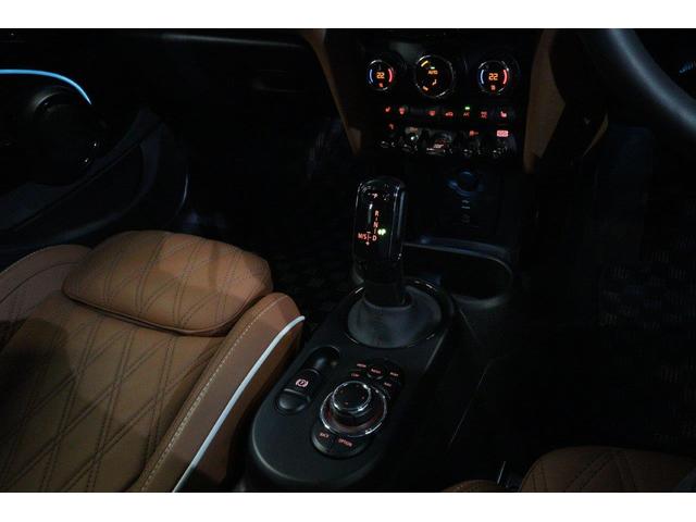 ＭＩＮＩ クーパＳＤ　ＭＩＮＩ認定中古車　レザーチェスター　１７インチ・アルミ・ホイール　アクティブク・ルーズコントロール　ナビゲーション・パッケージ（25枚目）