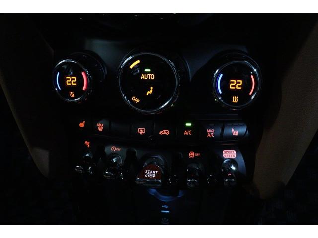 ＭＩＮＩ クーパＳＤ　ＭＩＮＩ認定中古車　レザーチェスター　１７インチ・アルミ・ホイール　アクティブク・ルーズコントロール　ナビゲーション・パッケージ（26枚目）