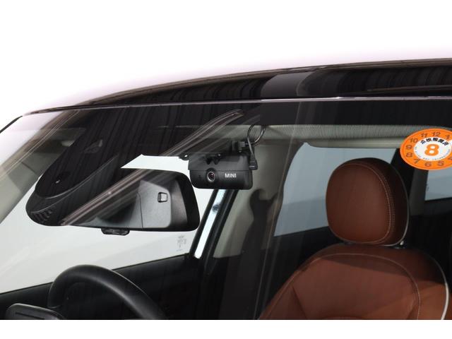 ＭＩＮＩ クーパＳＤ　ＭＩＮＩ認定中古車　レザーチェスター　１７インチ・アルミ・ホイール　アクティブク・ルーズコントロール　ナビゲーション・パッケージ（31枚目）