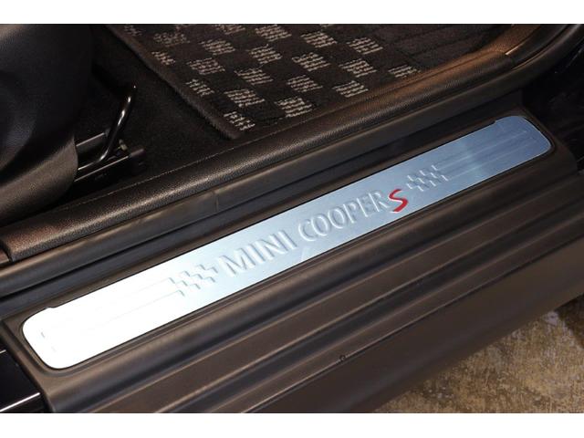 ＭＩＮＩ クーパＳＤ　ＭＩＮＩ認定中古車　レザーチェスター　１７インチ・アルミ・ホイール　アクティブク・ルーズコントロール　ナビゲーション・パッケージ（36枚目）