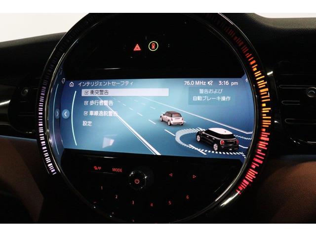 ＭＩＮＩ クーパＳＤ　ＭＩＮＩ認定中古車　レザーチェスター　１７インチ・アルミ・ホイール　アクティブク・ルーズコントロール　ナビゲーション・パッケージ（41枚目）