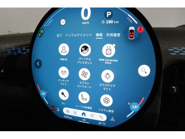 ＭＩＮＩ クーパーＣ　フェイバリット・トリム　ＭＩＮＩ認定中古車（18枚目）