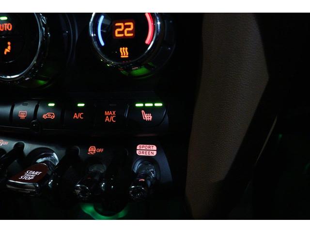 ＭＩＮＩ クーパーＳＤ　ＭＩＮＩ認定中古車　クーパーＳＤ（４名）（27枚目）