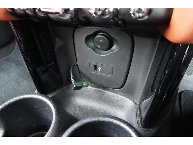 ＭＩＮＩ クーパーＳＤ　ＭＩＮＩ認定中古車　クーパーＳＤ（４名）（30枚目）
