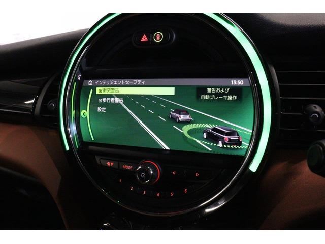 ＭＩＮＩ クーパーＳＤ　ＭＩＮＩ認定中古車　クーパーＳＤ（４名）（41枚目）