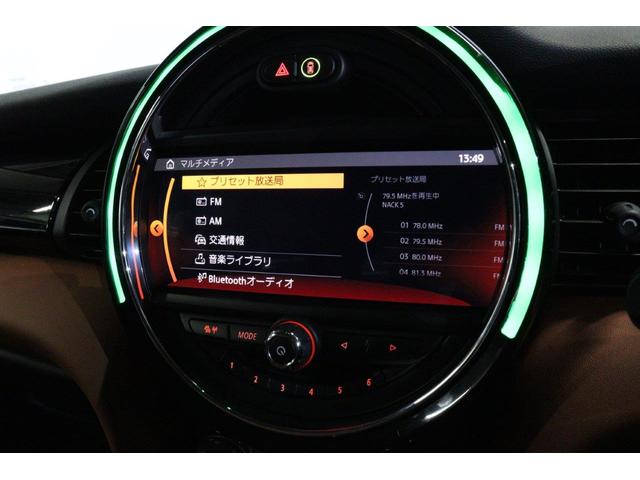 ＭＩＮＩ クーパーＳＤ　ＭＩＮＩ認定中古車　クーパーＳＤ（４名）（42枚目）