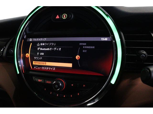 ＭＩＮＩ クーパーＳＤ　ＭＩＮＩ認定中古車　クーパーＳＤ（４名）（43枚目）